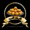 Loqaimatalsayed logo